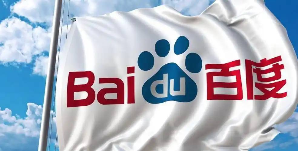 310彩客后羿新皮肤神树通天